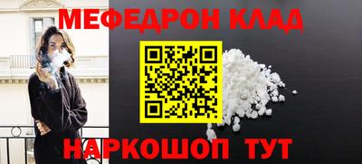 индика Канаш