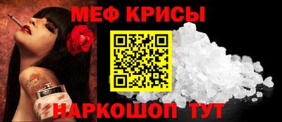 PSILOCYBIN Камышлов