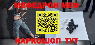 индика Канаш