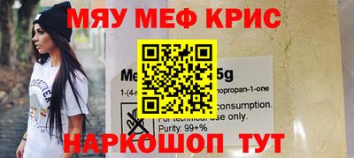 индика Канаш