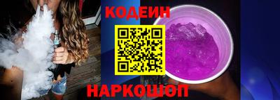 кристаллы Кандалакша