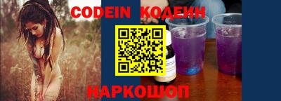 PSILOCYBIN Камышлов