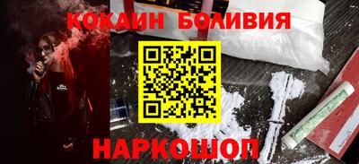 PSILOCYBIN Камышлов