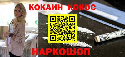 PSILOCYBIN Камышлов