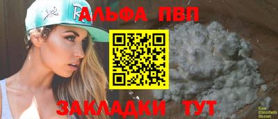 PSILOCYBIN Камышлов