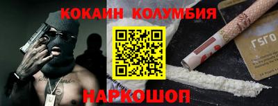индика Канаш