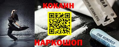 кристаллы Кандалакша
