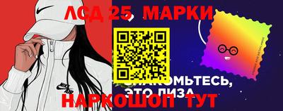 PSILOCYBIN Камышлов