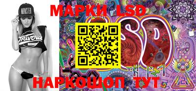 PSILOCYBIN Камышлов