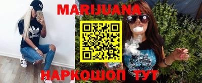 PSILOCYBIN Камышлов