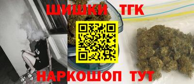 индика Канаш