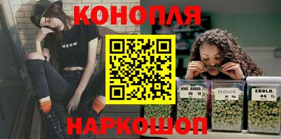 индика Канаш