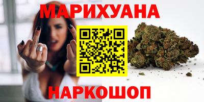 индика Канаш