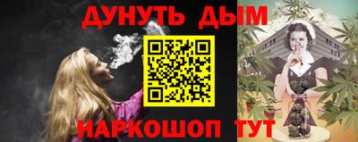 кристаллы Кандалакша