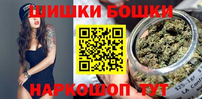 PSILOCYBIN Камышлов