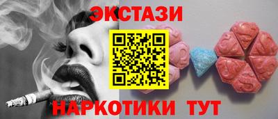 PSILOCYBIN Камышлов