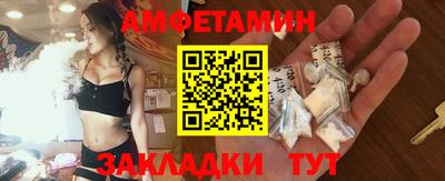 кристаллы Кандалакша
