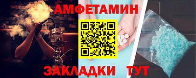индика Канаш