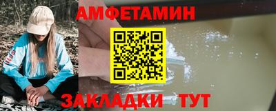 кристаллы Кандалакша