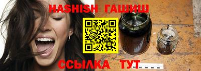 PSILOCYBIN Камышлов