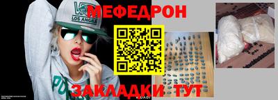 индика Канаш