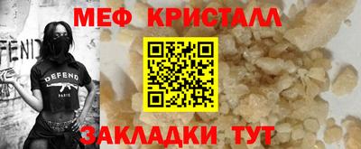 индика Канаш