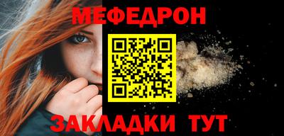 PSILOCYBIN Камышлов